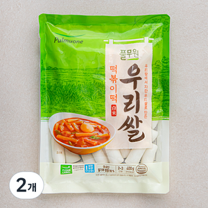 풀무원 우리쌀 한입 떡볶이떡, 400g, 2개