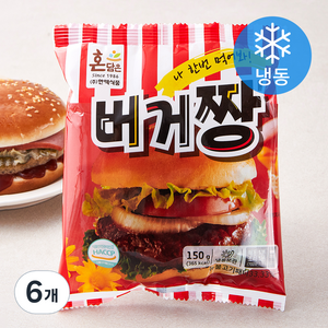 버거짱 (냉동), 150g, 6개