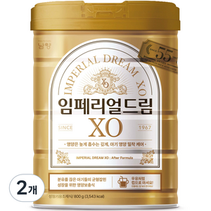 임페리얼드림XO 에프터 포뮬러, 800g, 2개