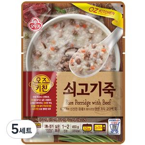 오즈키친 쇠고기죽, 450g, 5세트