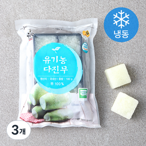 우리땅 유기농 인증 다진무 (냉동), 100g, 3개