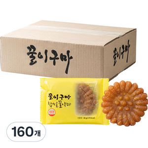 꿀이구마 찹쌀 꿀 약과 80p, 30g, 160개