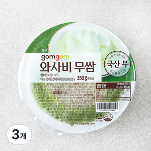 곰곰 와사비 무쌈, 350g, 3개