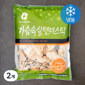 마니커에프앤지 가슴속살 텐더스틱 (냉동), 1kg, 2개