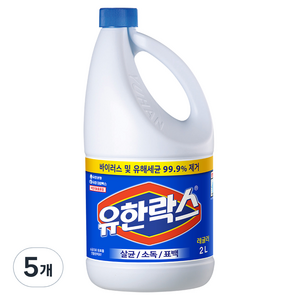 유한락스 레귤러, 2L, 5개