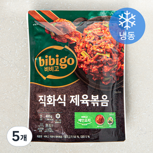 비비고 직화식 제육볶음 (냉동), 400g, 5개