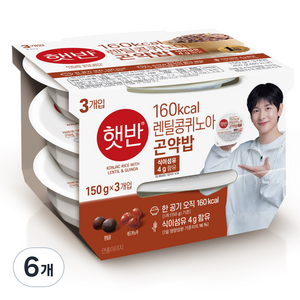 햇반 렌틸콩퀴노아곤약밥, 6개, 150g