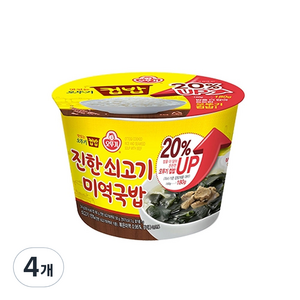 오뚜기 컵밥 진한 쇠고기 미역국밥, 314g, 4개