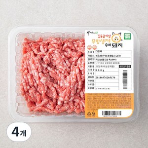 파머스팩 한돈 무항생제 인증 1등급 다짐육 (냉장), 800g, 4개