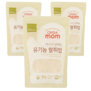 올가홀푸드 유기농 쌀튀밥 65g, 쌀, 3개