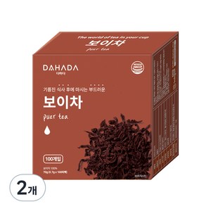 다하다 허브앤티 보이차, 0.7g, 100개입, 2개