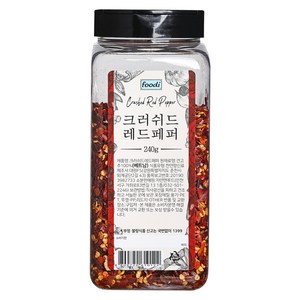 foodi 크러쉬드 레드페퍼, 240g, 1개