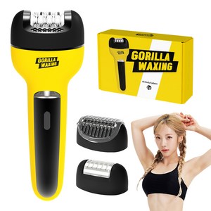 고릴라왁싱 모근제거기, Puple Goilla-LD7282