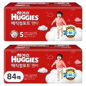 하기스 매직컴포트 팬티형 기저귀 여아용, 5단계, 84매