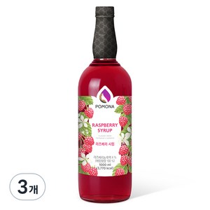 포모나 라즈베리 시럽, 1L, 3개