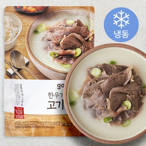 곰곰 한우가 들어간 고기곰탕 (냉동), 500g, 1개