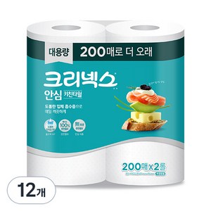 크리넥스 안심 키친타월, 200매, 12개