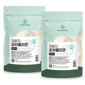 참굿즈 저분자 피쉬콜라겐, 500g, 2개