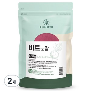 참굿즈 비트 분말, 500g, 2개