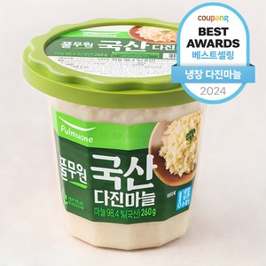 풀무원 다진마늘 용기, 260g, 1개