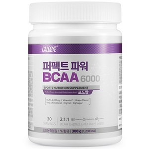 칼로바이 퍼펙트 파워 BCAA 6000 아미노산, 1개, 300g