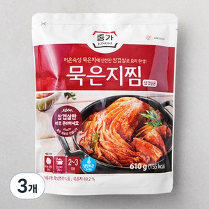 종가 묵은지찜 삼겹살용, 610g, 3개