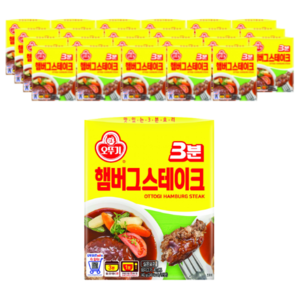 오뚜기 3분 햄버그스테이크, 140g, 24개