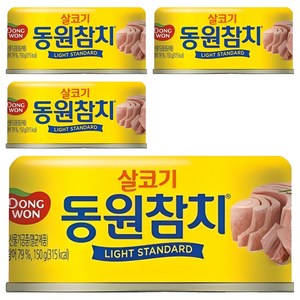 동원참치 라이트 스탠다드 참치, 150g, 4개