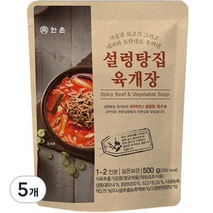 한촌 설렁탕집 육개장, 5개, 500g