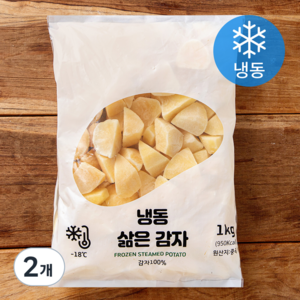 삶은감자 컷팅 (냉동), 1kg, 2개