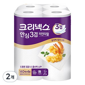 크리넥스 천연펄프 안심 3겹 각키친타올 140매, 4개입, 2개