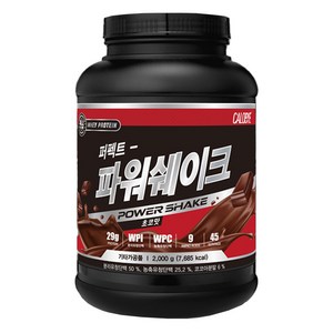 칼로바이 퍼펙트 파워쉐이크 초코맛 단백질보충제, 1개, 2kg