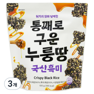 일일곡식 누룽땅 흑미, 100g, 3개