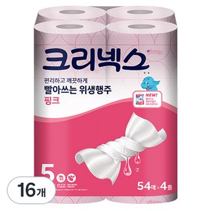 크리넥스 빨아쓰는 위생행주 핑크, 54매입, 16개