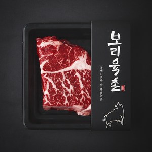 보리육촌 국내산 소고기 등심 2등급 구이용 (냉장), 1개, 200g