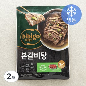 비비고 본갈비탕 1인분 (냉동), 2개, 400g