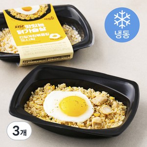 맛있는 닭가슴살 간장계란볶음밥 (냉동), 195g, 3개