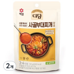 다담 사골부대 찌개양념, 130g, 2개