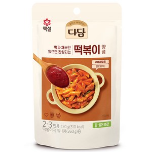 다담 떡볶이양념, 150g, 1개