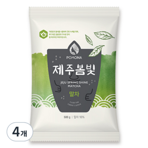 포모나 제주봄빛 말차 파우더, 500g, 1개입, 4개