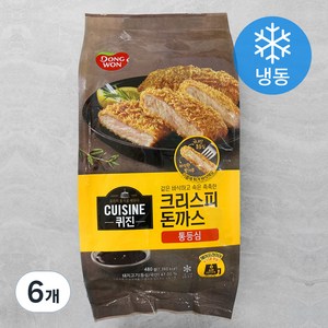 동원 퀴진 크리스피 돈까스 통등심 (냉동), 480g, 6개