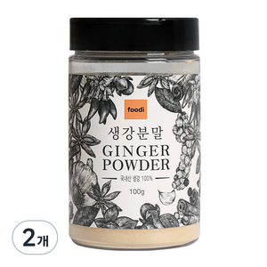 foodi 국내산 생강분말, 100g, 2개