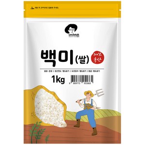 엉클탁 2024년산 햅쌀 영양가득 백미, 1kg, 1개