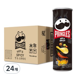 프링글스 핫 & 스파이시, 110g, 24개