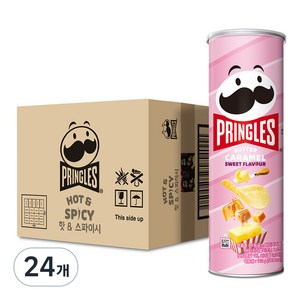 켈로그 프링글스 버터카라멜, 110g, 24개