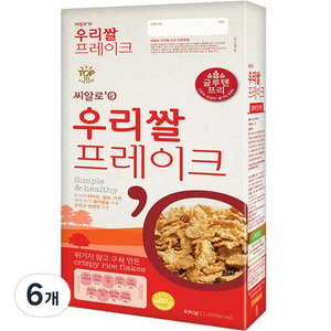 씨알로 우리쌀프레이크 시리얼, 6개, 490g