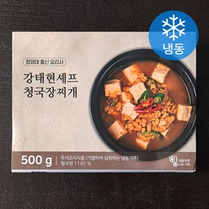 강태현셰프 청국장찌개 (냉동), 500g, 1개