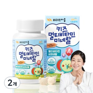 비타민마을 키즈 멀티비타민 미네랄, 90정, 2개