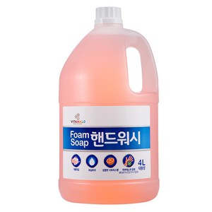 비타할로 폼 솝 핸드워시 대용량 리필 4 L, 4L, 1개