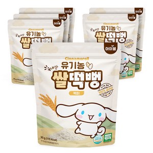아텍스 시나모롤 유기농 쌀떡뻥, 30g, 6개, 백미맛